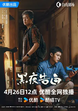 www.老鸭窝