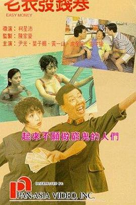 日韩久久久久精品一区二区三区