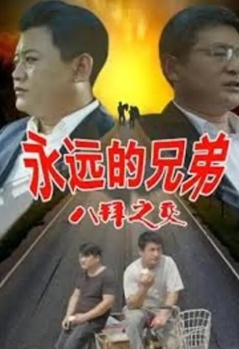 欧美a一欧美
