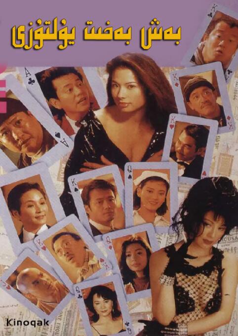 亚洲少妇激情