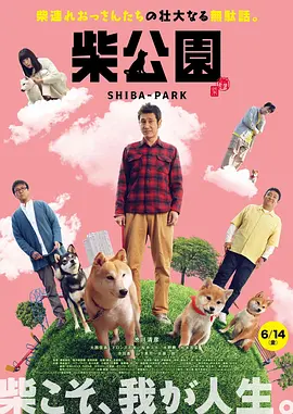 姐妹的房间