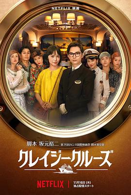 宅男视频污在线看