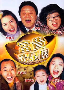天天视频在线观看免费完整