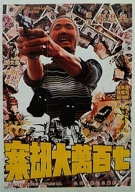 国产综合视频在线观看一区
