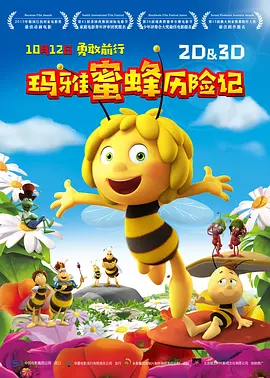 中文字幕乱人伦