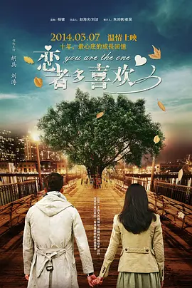 我的同学的目标