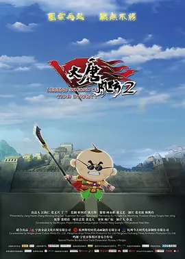 亚洲精品久久久久久久无