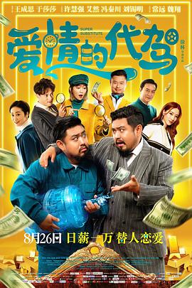 国产99久久久久久免费看