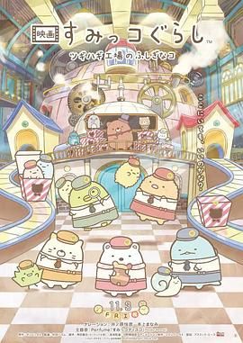 97精品免费视频