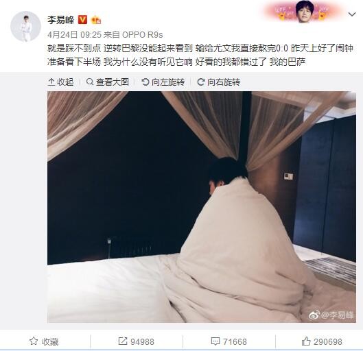 91伊人网