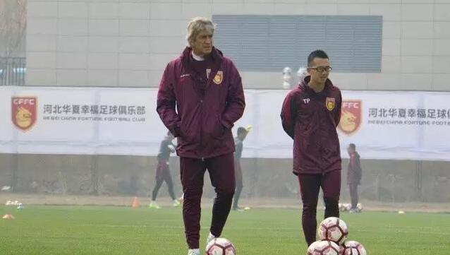 恋爱的枷锁3
