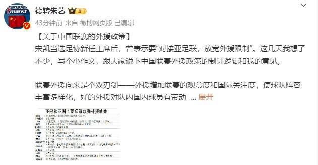 亚洲国产欧美精品