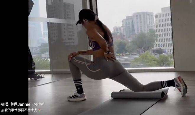 扣逼