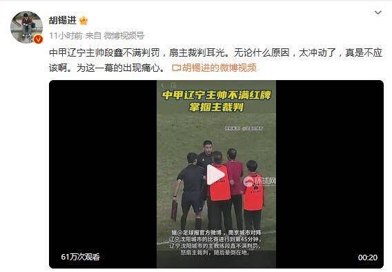 爆操女人