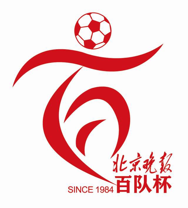 极限快感