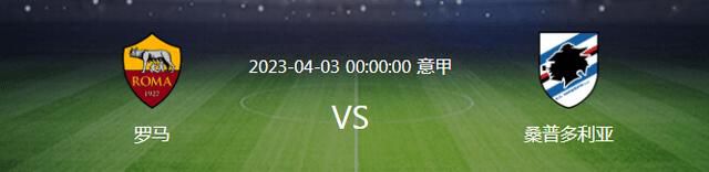 概念上的绿色椅子爱