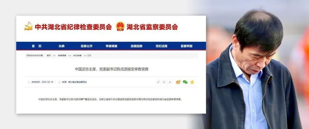 国产偷亚洲偷欧美偷精品