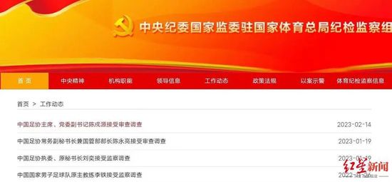 国产精品亚洲一区二区三区