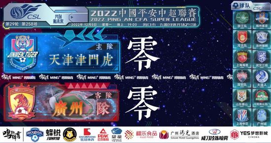 午夜视频免费在线观看
