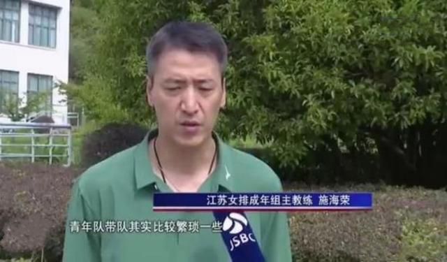 切尔西胸前广告