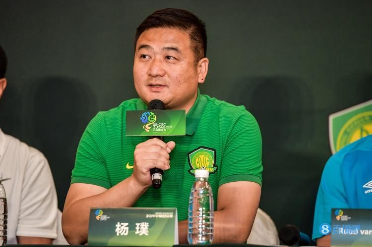 移动迷宫2免费高清