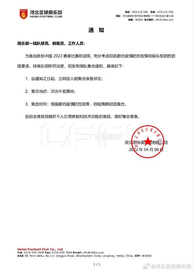 国产欧美va欧美va香蕉在