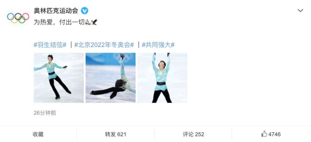 在电影院和陌生人做了h文