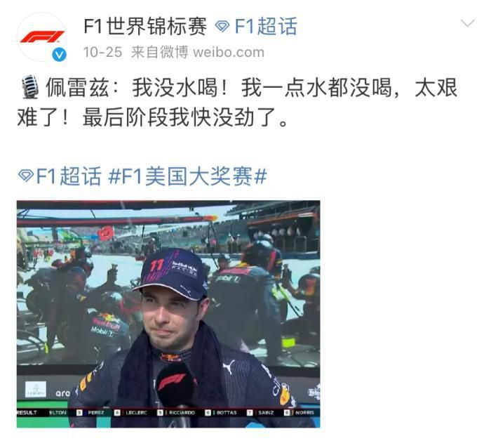 男人扎女下面很爽网站