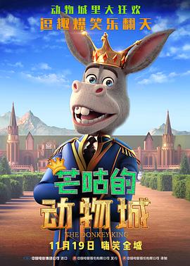 呃呃啊啊h