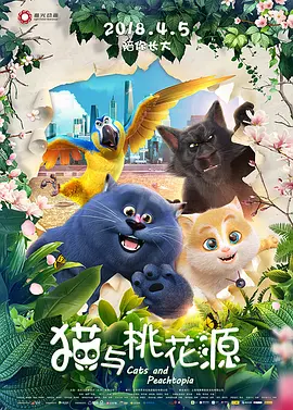 av漫画在线观看