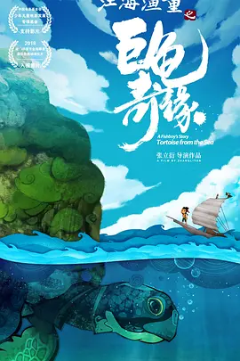 可以看的网站