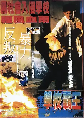 自拍偷拍福利视频