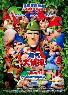 中文字幕久久久久一区