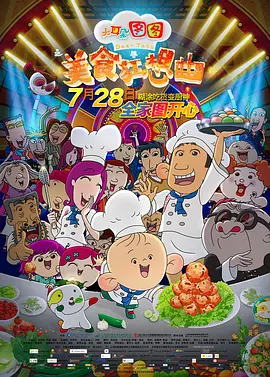 91亚洲国产