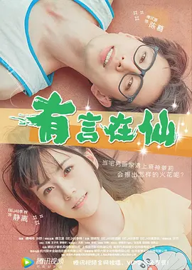 日韩欧美网址
