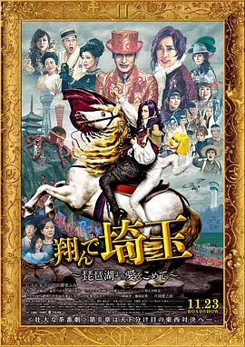 蜜桃狠狠色伊人亚洲综合网站