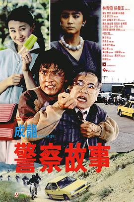 国产做受高潮