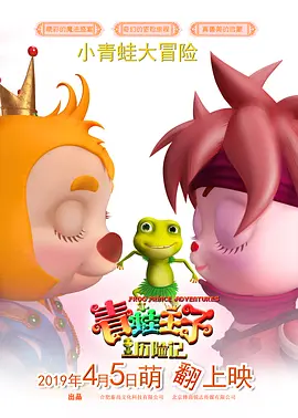 久久99精品国产麻豆不卡