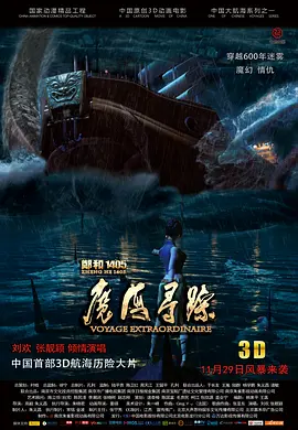 亚洲欧洲成人