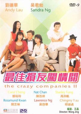 av电影在线免费观看