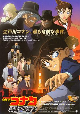 国产91在线日本