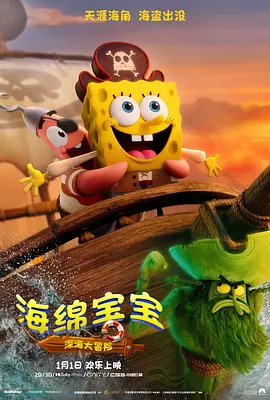 中文字幕网站