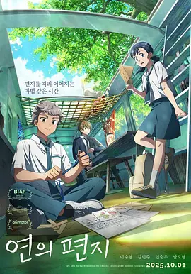 亚洲视频第二页