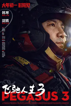 色哺乳xxxxhd牛奶