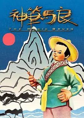 一本一道精品欧美中文字幕