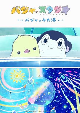99色在线
