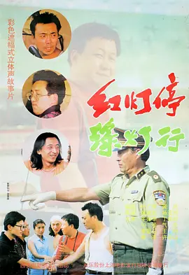 色中色第一社区