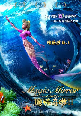 精品 magnet
