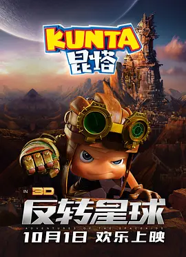 国产精品国产亚洲精品看不卡