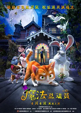 中文字幕资源站